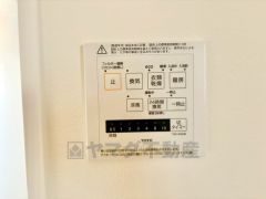 浴室暖房乾燥機には、暖房、乾燥、涼風、換気の4つの機能が付いています。タイマー付きです。換気・雨の日の洗濯も安心です＾＾