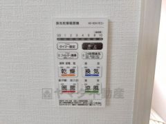 浴室暖房乾燥機には、暖房、乾燥、涼風、換気の4つの機能が付いています。タイマー付きです。換気・雨の日の洗濯も安心です＾＾