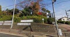 友泉中学校