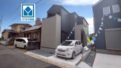 七隈線「梅林」駅まで徒歩4分＾＾