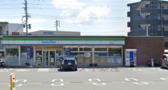 ファミリーマート　福岡元岡