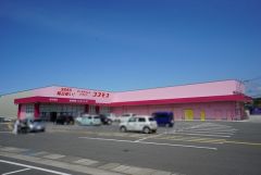 ディスカウントドラッグコスモス　加布里店まで徒歩71分