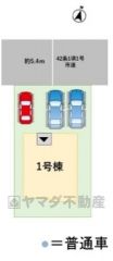 前面道路：北西側約5.4ｍ