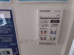 冬場のヒートショック対策、梅雨や花粉の時期には洗濯物の乾燥に。一年中活躍できる浴室暖房乾燥機です＾＾