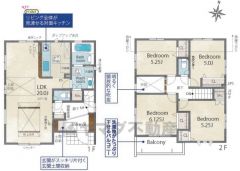 LDK広々約20帖＾＾折り上げ天井や吹抜けで開放感＾＾ 2階には4洋室＾＾南向きバルコニー＾＾