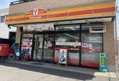 ヤマザキショップ　福岡リハビリ病院店