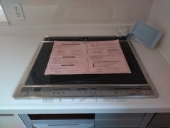 IHコンロでお手入れラクラク