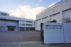 次郎丸中学校
