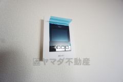 防犯性、セキュリティ対策に安心できるテレビモニター付きインターフォンです。セールスマン対策にもなり安心できます。