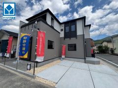 自然豊かな脇山エリア 子育てしやすい閑静な住宅街に限定1棟の新築戸建が完成しました