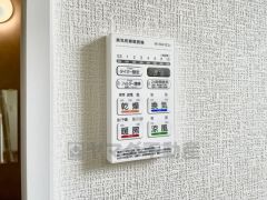 浴室暖房乾燥機には、暖房、乾燥、涼風、換気の4つの機能が付いています。タイマー付きです。換気・雨の日の洗濯も安心です＾＾