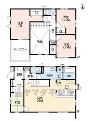 4LDK・カースペース4台（1か所軽自動車）