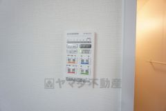 24時間換気システム付。
