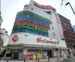 ドン・キホーテ　福岡天神本店