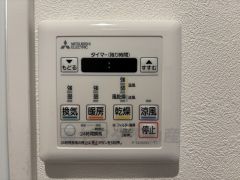 冬場のヒートショック対策、梅雨や花粉の時期には洗濯物の乾燥に。一年中活躍できる浴室暖房乾燥機です＾＾