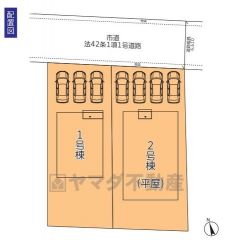 2号棟。