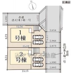 1号棟。