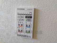 冬場のヒートショック対策、梅雨や花粉の時期には洗濯物の乾燥に。一年中活躍できる浴室暖房乾燥機です＾＾
