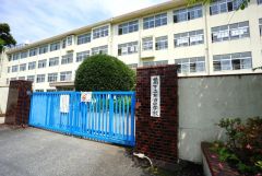 有田小学校