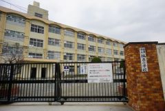 城原小学校まで徒歩9分