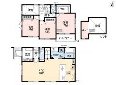 3LDK　全室南向き　南面バルコニー　玄関上部は解放感ある吹抜け　ロフト付き
