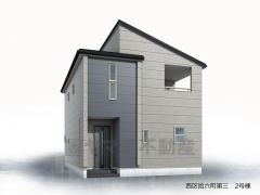 外観完成予想図。