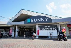 サニー　原店