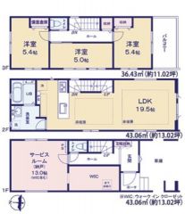 角地物件　開放感と陽当たりに恵まれた立地 4LDK　1階に水回り集約　2Fリビング