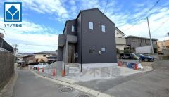 完成しました＾＾内覧予約受付中。城南エリアに限定2棟。