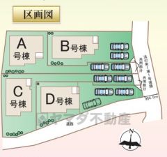 B号棟。