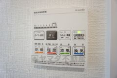 冬場のヒートショック対策、梅雨や花粉の時期には洗濯物の乾燥に。一年中活躍できる浴室暖房乾燥機です＾＾
