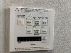 浴室暖房乾燥機付き＾＾梅雨の時期や花粉、PM2.5が酷いときなどの洗濯を干すのに重宝しそうですね＾＾
