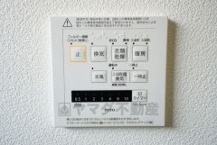 浴室暖房乾燥機には、暖房、乾燥、涼風、換気の4つの機能が付いています。タイマー付きです。換気・雨の日の洗濯も安心です＾＾