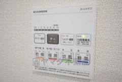 浴室暖房乾燥機には、暖房、乾燥、涼風、換気の4つの機能が付いています。タイマー付きです。換気・雨の日の洗濯も安心です＾＾