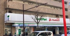 ドラッグイレブン　別府店