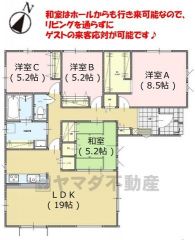 生活がワンフロアで完結する平屋建て＾＾ LDKは広々19帖、和室を含む4LDK＾＾広々とした洗面室に注目＾＾