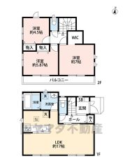 オールフローリング。全居室収納付き。南向きのバルコニー＾＾