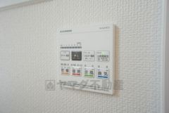 浴室暖房乾燥機には、暖房、乾燥、涼風、換気の4つの機能が付いています。タイマー付きです。