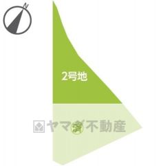 2号地。
