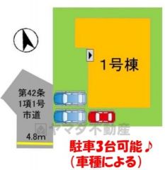 区画図。