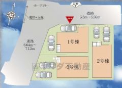 1号棟。