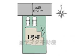 周辺の買い物施設等が充実しており生活環境が整っています。