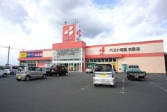 ベスト電器　前原店