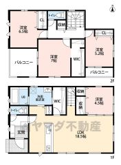4LDK・ファミリークローク・WIC・カースペース4台分。