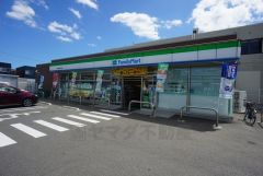 ファミリーマート　福岡福重3丁目