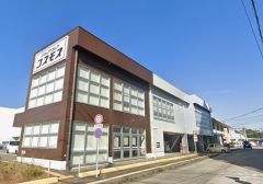 ディスカウントドラッグコスモス　唐津店