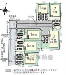 全6棟：5号棟