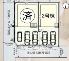 角地物件です。