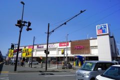 イオン　野芥店