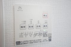 浴室暖房乾燥機には、暖房、乾燥、涼風、換気の4つの機能が付いています。タイマー付きです。換気・雨の日の洗濯も安心です＾＾